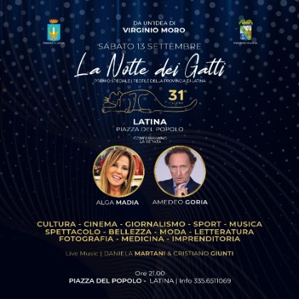 La notte dei gatti La notte dei gatti