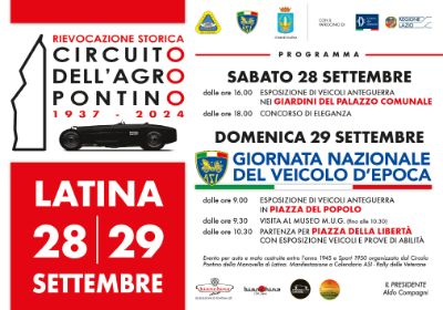 CIRCUITO Agro Pontino